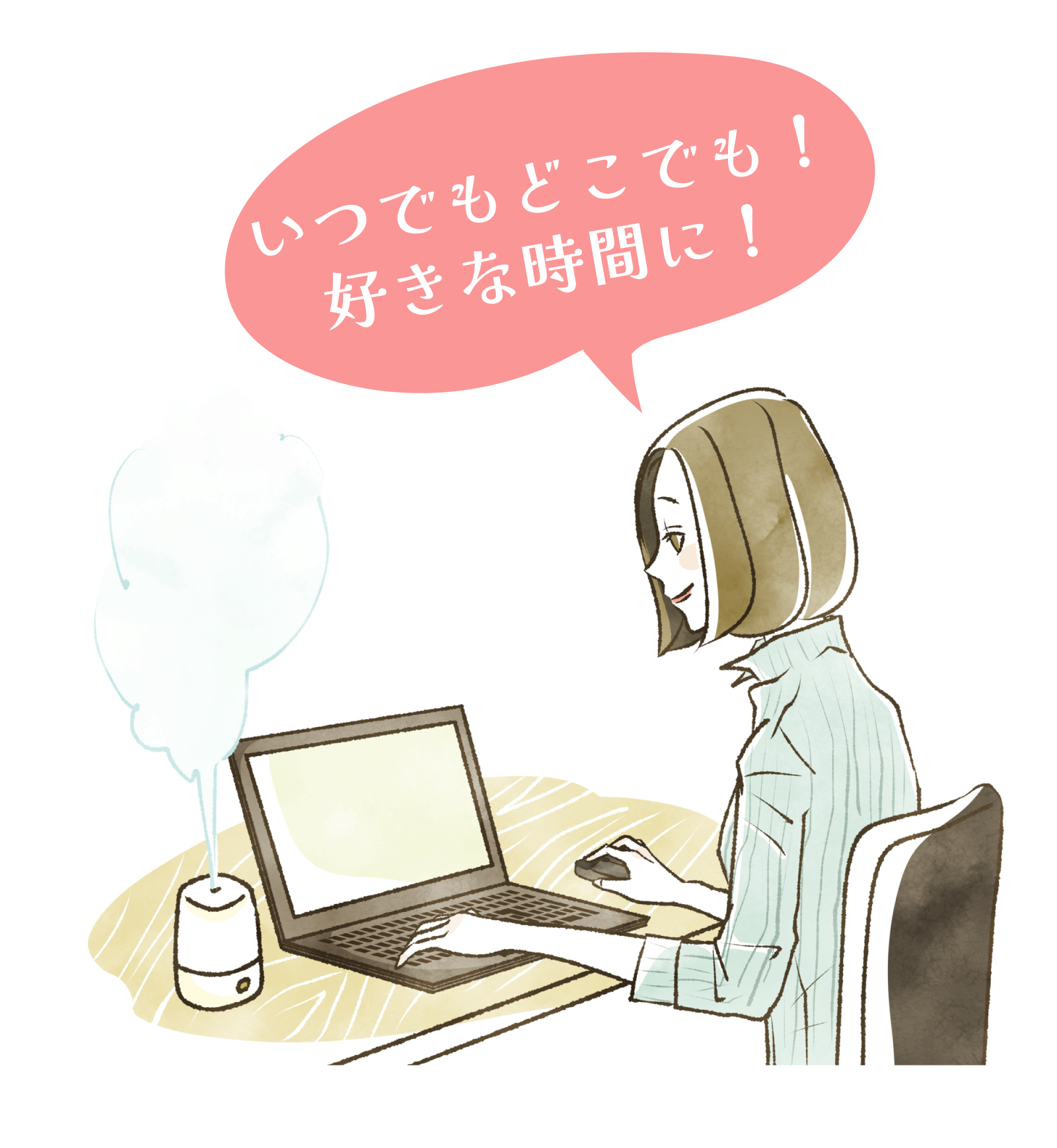 女性が机に座ってパソコンで作業しているイラストです